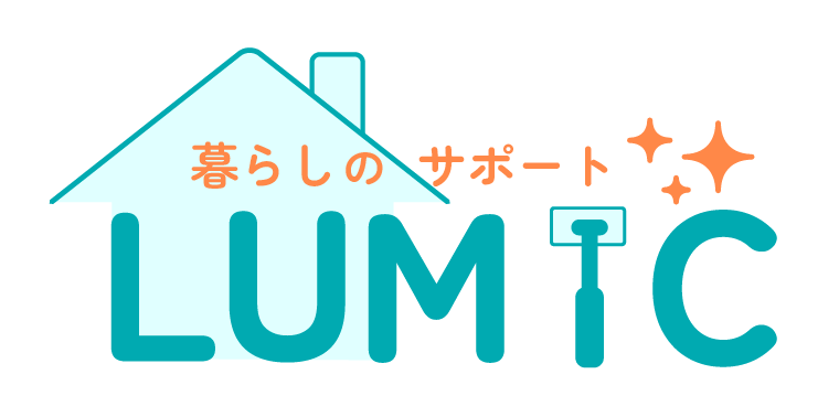 賃貸や店舗向け作業を展開している岡崎市のハウスクリーニング。空室清掃や水回り、エアコン掃除などに対応