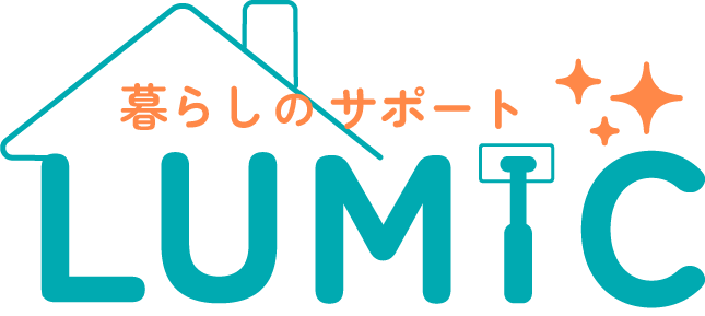 賃貸や店舗向け作業を展開している岡崎市のハウスクリーニング。空室清掃や水回り、エアコン掃除などに対応